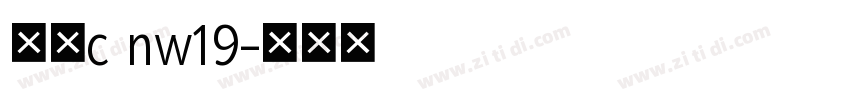梦源c nw19字体转换